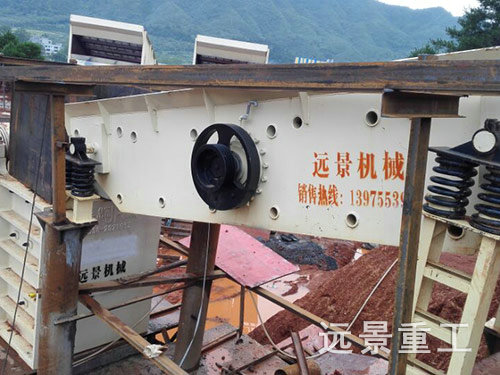 振動喂料機(jī)1