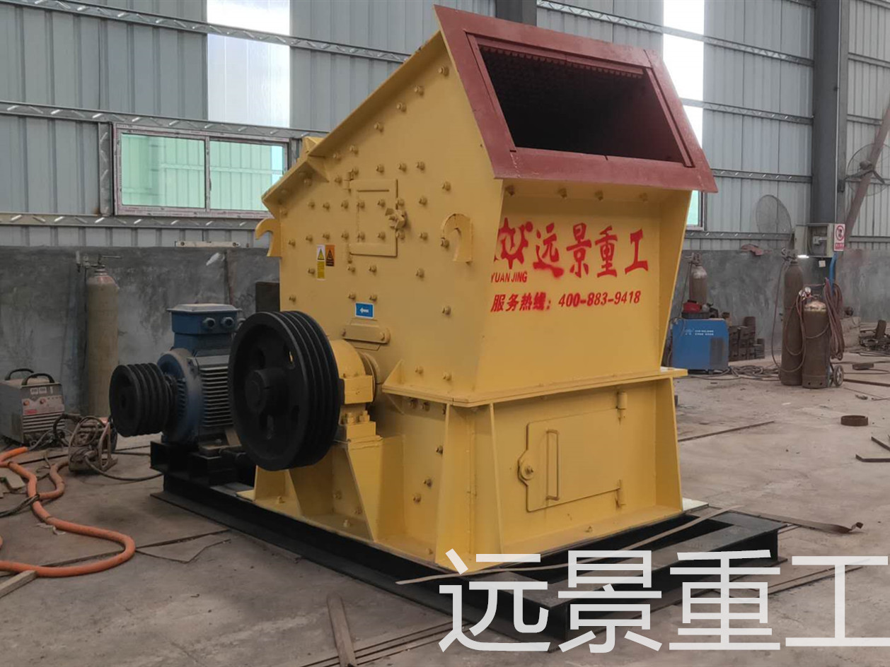 單段重錘式反擊破2