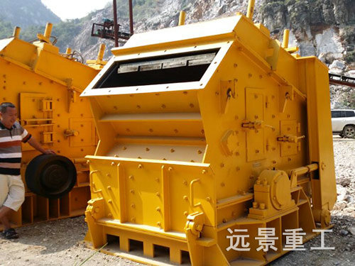 關(guān)于遠(yuǎn)景 湖南遠(yuǎn)景重工制造有限公司_遠(yuǎn)景重工|郴州破碎機(jī)|郴州遠(yuǎn)景重工|嘉禾塘村企業(yè)