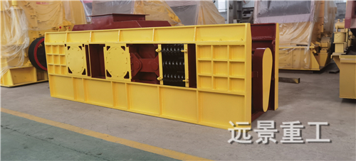 湖南遠(yuǎn)景重工制造有限公司_遠(yuǎn)景重工|郴州破碎機(jī)|郴州遠(yuǎn)景重工|嘉禾塘村企業(yè)