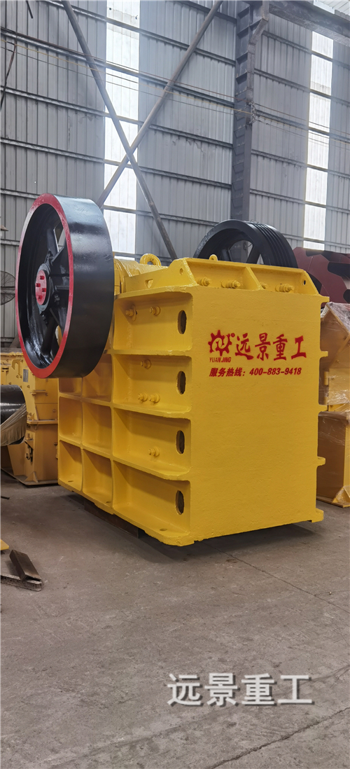 湖南遠景重工制造有限公司_遠景重工|郴州破碎機|郴州遠景重工|嘉禾塘村企業(yè)