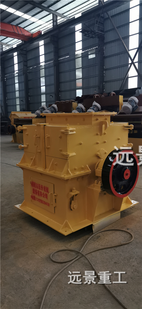 湖南遠景重工制造有限公司_遠景重工|郴州破碎機|郴州遠景重工|嘉禾塘村企業(yè)