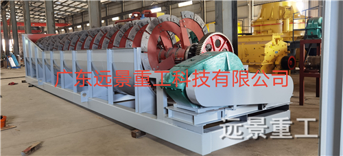 湖南遠(yuǎn)景重工制造有限公司_遠(yuǎn)景重工|郴州破碎機(jī)|郴州遠(yuǎn)景重工|嘉禾塘村企業(yè)