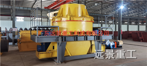 湖南遠(yuǎn)景重工制造有限公司_遠(yuǎn)景重工|郴州破碎機(jī)|郴州遠(yuǎn)景重工|嘉禾塘村企業(yè)
