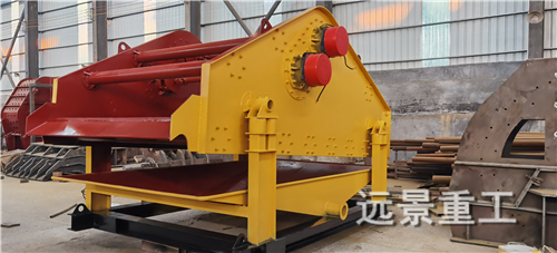 湖南遠(yuǎn)景重工制造有限公司_遠(yuǎn)景重工|郴州破碎機(jī)|郴州遠(yuǎn)景重工|嘉禾塘村企業(yè)