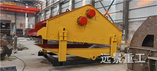 湖南遠(yuǎn)景重工制造有限公司_遠(yuǎn)景重工|郴州破碎機(jī)|郴州遠(yuǎn)景重工|嘉禾塘村企業(yè)