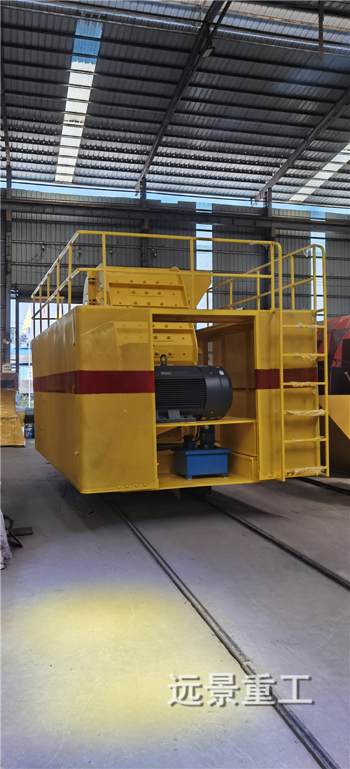 湖南遠(yuǎn)景重工制造有限公司_遠(yuǎn)景重工|郴州破碎機(jī)|郴州遠(yuǎn)景重工|嘉禾塘村企業(yè)