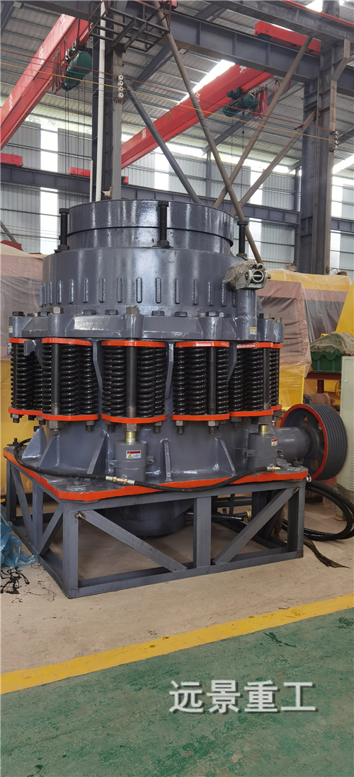 湖南遠景重工制造有限公司_遠景重工|郴州破碎機|郴州遠景重工|嘉禾塘村企業(yè)