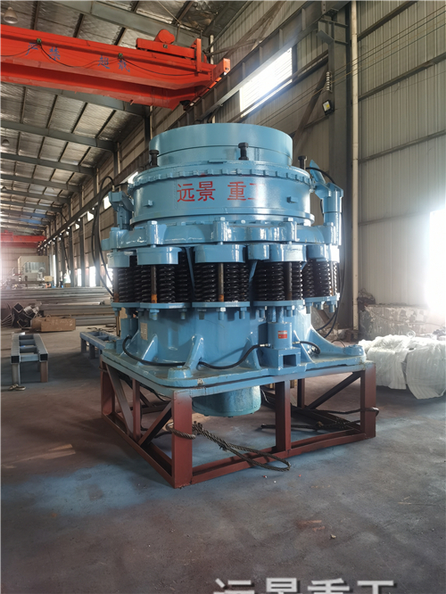 湖南遠景重工制造有限公司_遠景重工|郴州破碎機|郴州遠景重工|嘉禾塘村企業(yè)