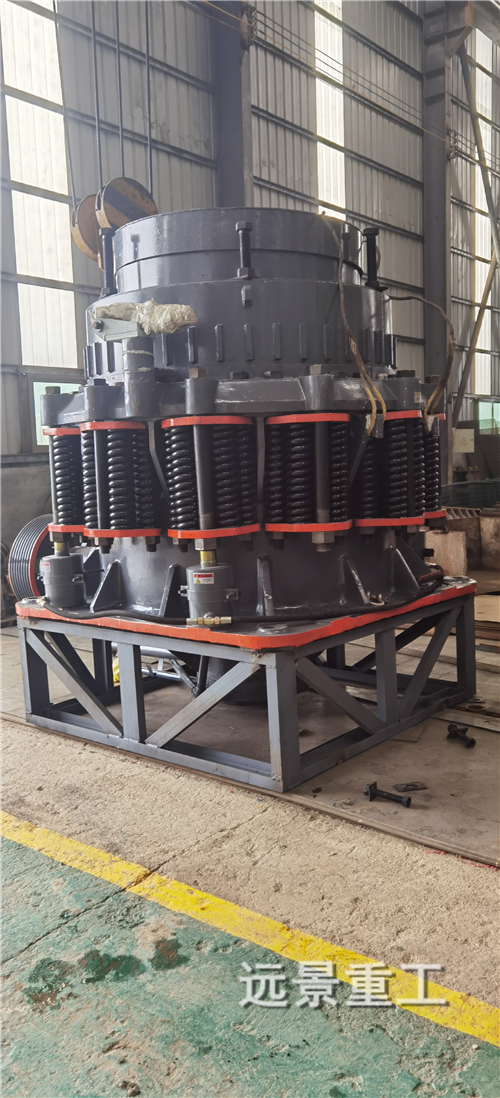 湖南遠景重工制造有限公司_遠景重工|郴州破碎機|郴州遠景重工|嘉禾塘村企業(yè)