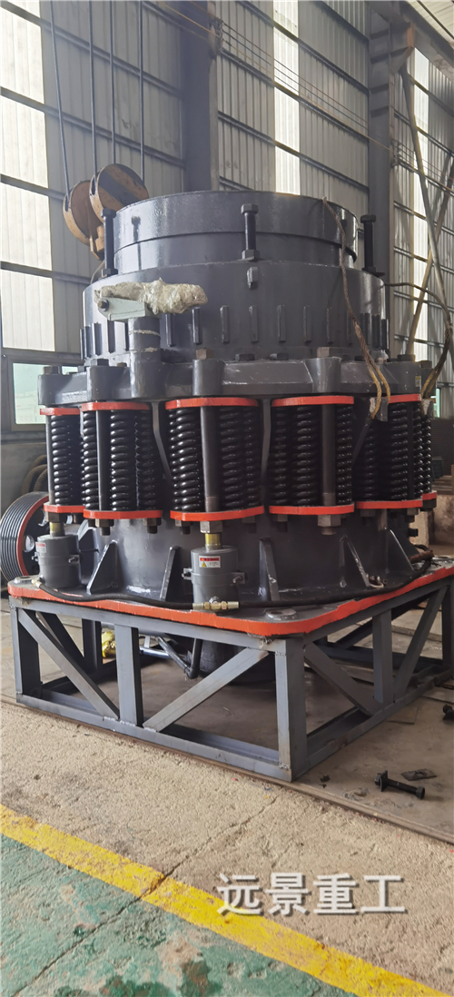 湖南遠景重工制造有限公司_遠景重工|郴州破碎機|郴州遠景重工|嘉禾塘村企業(yè)