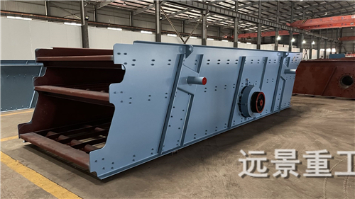 湖南遠景重工制造有限公司_遠景重工|郴州破碎機|郴州遠景重工|嘉禾塘村企業(yè)