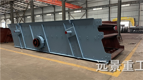 湖南遠景重工制造有限公司_遠景重工|郴州破碎機|郴州遠景重工|嘉禾塘村企業(yè)