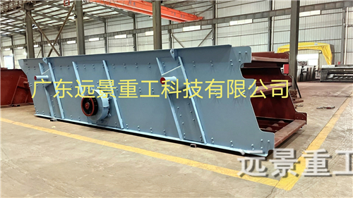 湖南遠景重工制造有限公司_遠景重工|郴州破碎機|郴州遠景重工|嘉禾塘村企業(yè)