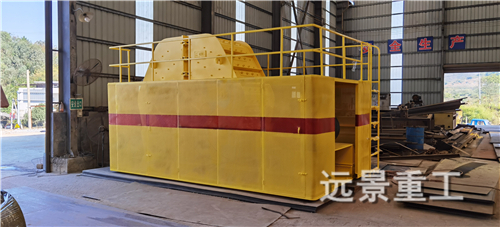 湖南遠(yuǎn)景重工制造有限公司_遠(yuǎn)景重工|郴州破碎機(jī)|郴州遠(yuǎn)景重工|嘉禾塘村企業(yè)