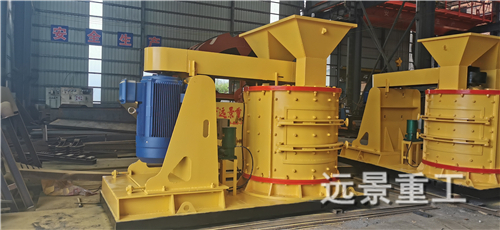 湖南遠(yuǎn)景重工制造有限公司_遠(yuǎn)景重工|郴州破碎機|郴州遠(yuǎn)景重工|嘉禾塘村企業(yè)