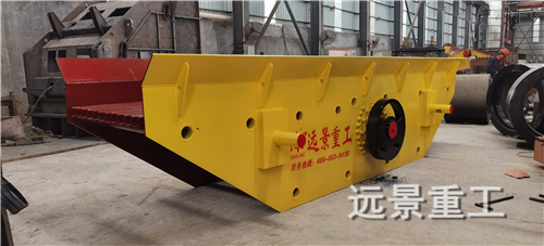 湖南遠景重工制造有限公司_遠景重工|郴州破碎機|郴州遠景重工|嘉禾塘村企業(yè)