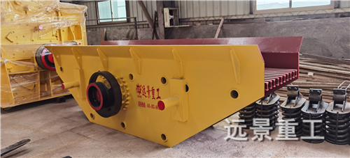 湖南遠景重工制造有限公司_遠景重工|郴州破碎機|郴州遠景重工|嘉禾塘村企業(yè)